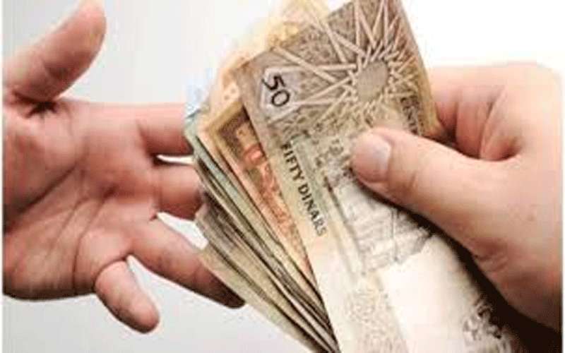 صرف الرديات الضريبية لـ 17200 مكلف