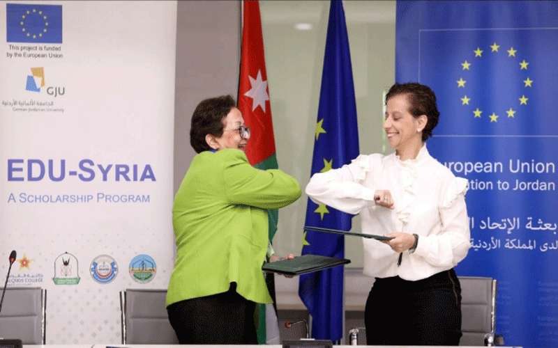 15 مليون يورو من الاتحاد الأوروبي