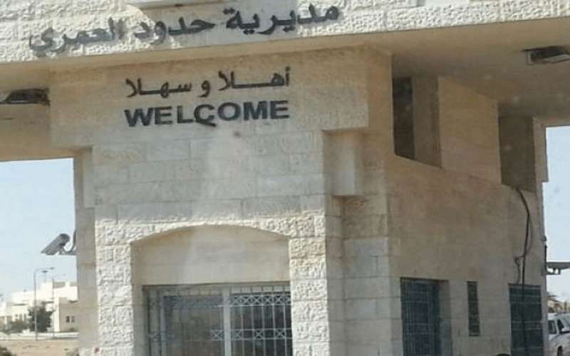 رئيس بلدية الازرق: تجهيز كرافانات حجر