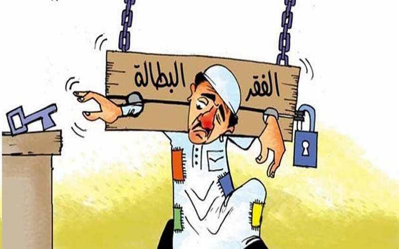 هل نحن على اعتاب مرحلة تشبه