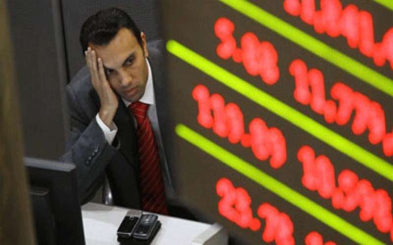 انخفاض بورصة عمان لليوم الثاني
