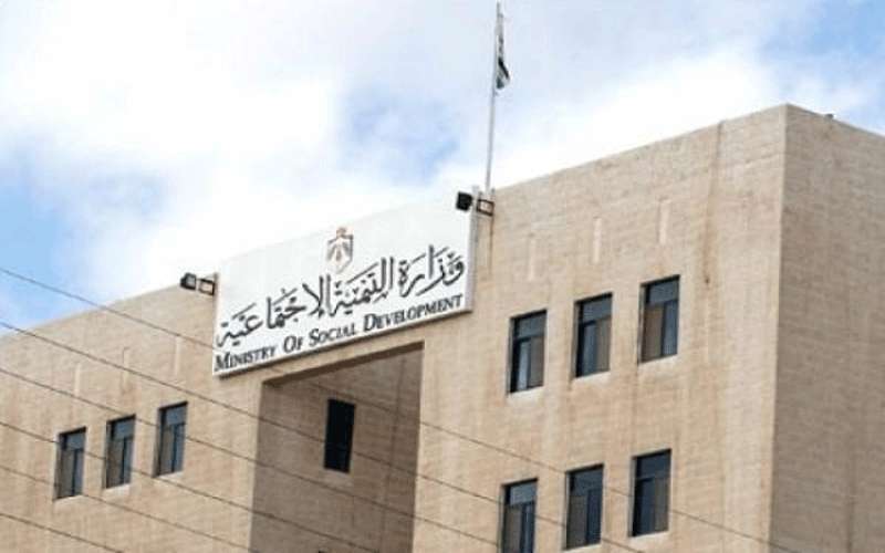 السماح لمنظمات المجتمع المدني بالعمل ضمن