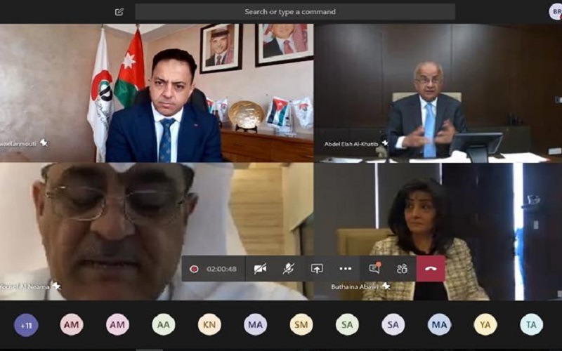 بنك الإسكان يعقد الاجتماع السنوي للهيئة