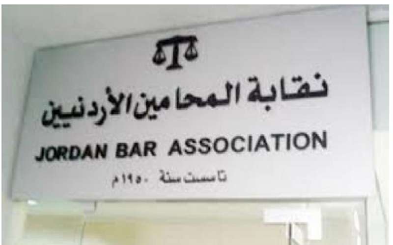 وفاة محام أردني أثناء البث المباشر