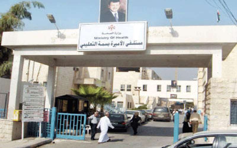 تعزيزات أمنية تعيد النظام لعيادات مستشفى