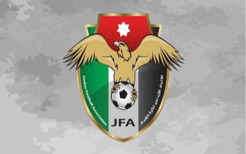 الاتحاد الاردني يعرض 3 خيارات للموسم