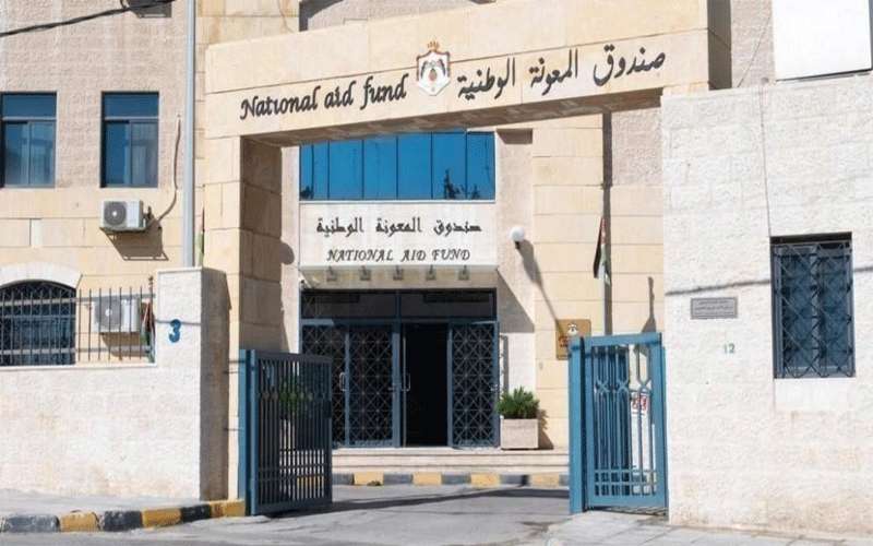13 ألف أسرة تنتظر الدعم النقدي
