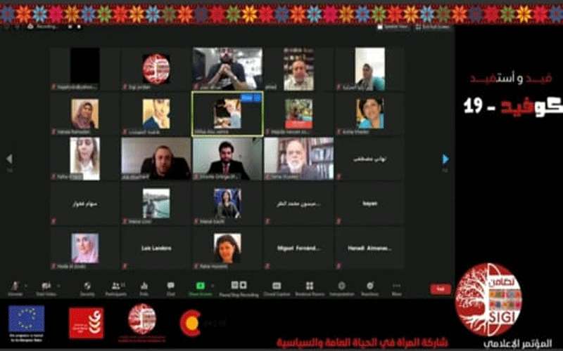 المومني: نحن في مرحلة متقدمة من