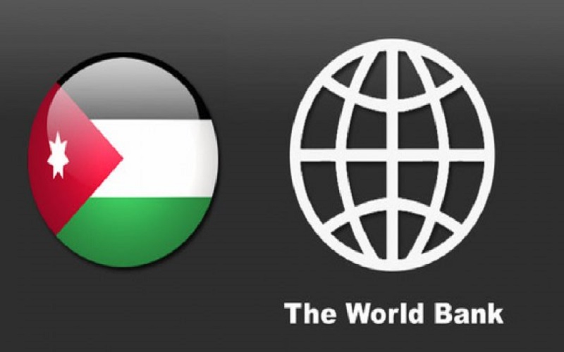 البنك الدولي: سنساعد القطاع الخاص الأردني