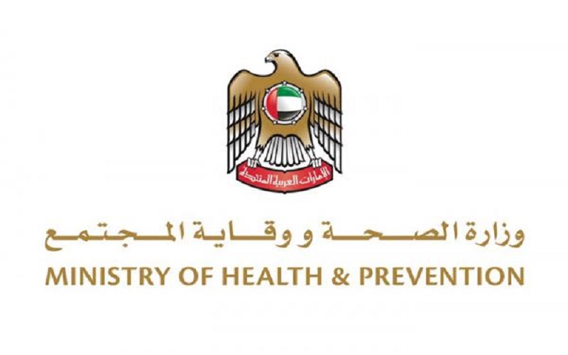 الإمارات تسجل 832 إصابة جديدة بفيروس