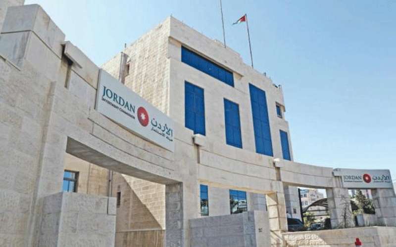 هيئة الاستثمار: لن يتم استقبال المراجعين