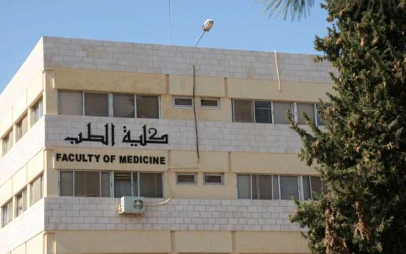 امتحانات عن بعد لطلبة المرحلة السريرية