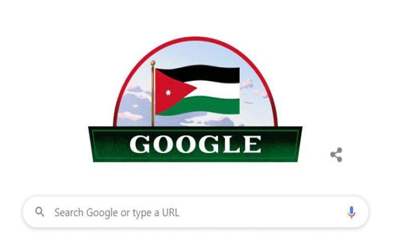 جوجل يحتفل بعيد استقلال الأردن الـ