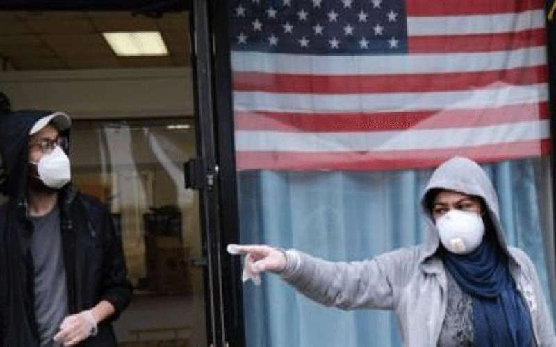 أميركا: 532 وفاة خلال 24 ساعة