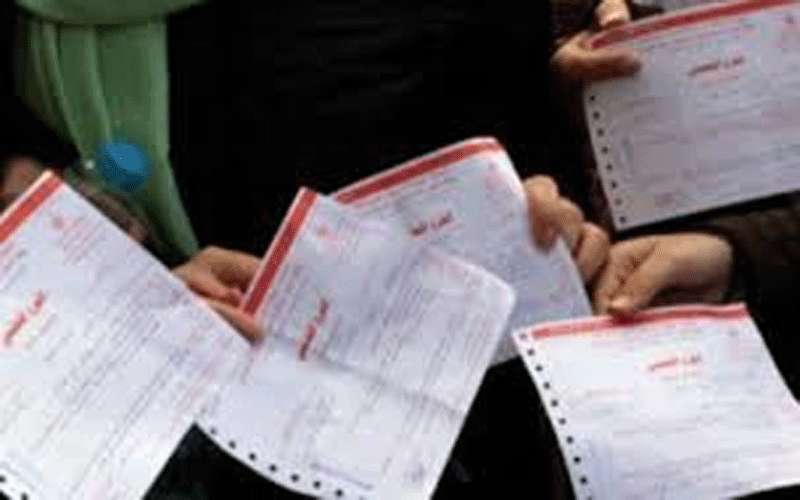 تسليم بطاقات الجلوس لطلبة التوجيهي