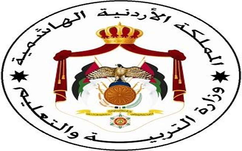 التربية: لا تمديد لطلبات النقل الخارجي