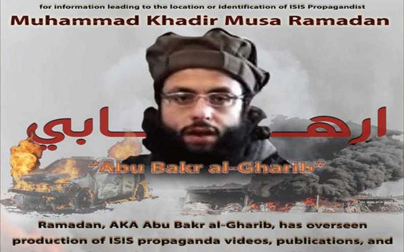 واشنطن : 3 ملايين دولار مقابل