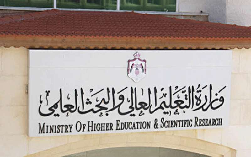 ثلاث لجان لتقييم تجربة التعليم عن