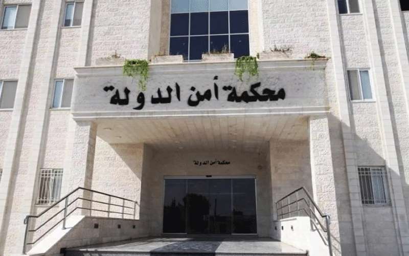 أمن الدولة توجه تهما بالإرهاب وحيازة