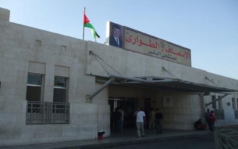 منصة إلكترونية لمواعيد المرضى بالبشير