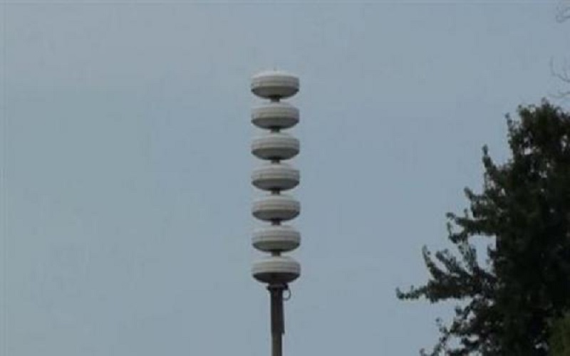 ايقاف إطلاق صافرات الانذار