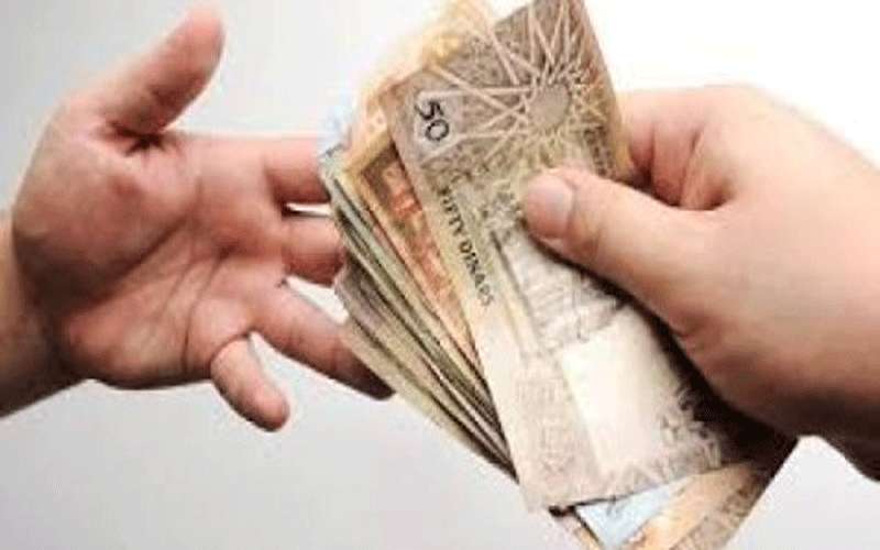 التنمية: بلاغ للنائب العام حول معلومات