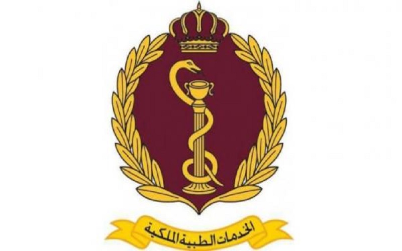 الخدمات الطبية تطلق منصة إلكترونية لتجديد