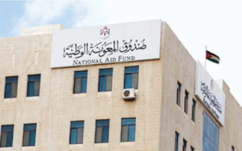 المعونة: مدة الدعم النقدي لعمال المياومة