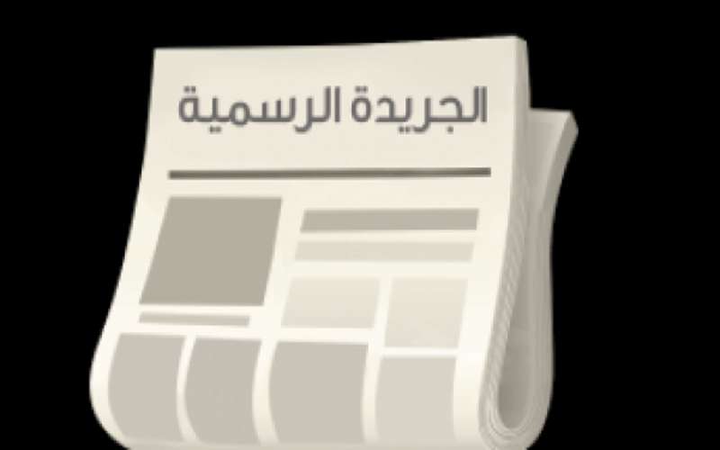 المعلمين: الحكومة أخفت تعديل قانون الخدمة