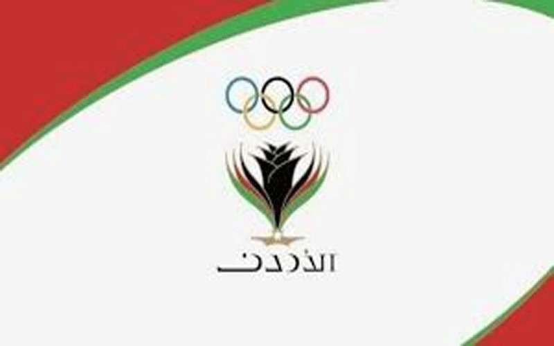 السماح بعودة الأكاديميات والمراكز والأندية في