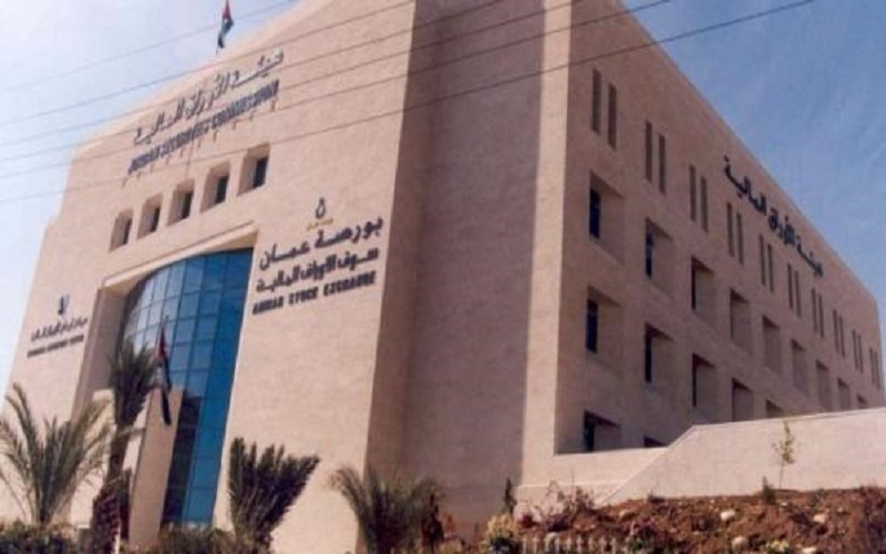 بورصة عمان تنخفض 0.32 بالمئة في