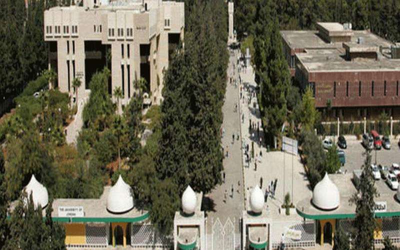 برمجيات لمنع الغش خلال الفصل الصيفي