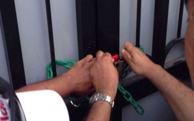 وزارة السياحة تغلق 13 منشأة