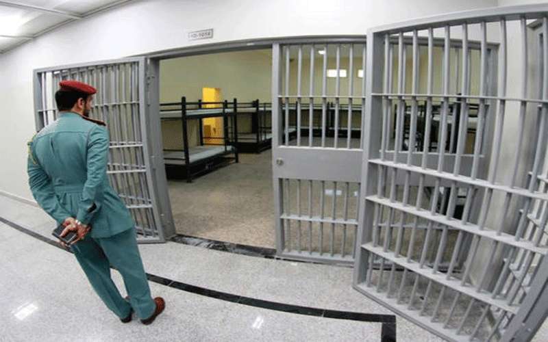 حملة تطالب بالإفراج عن أردنيين بالإمارات