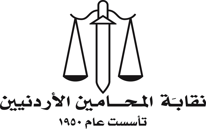 6 مرشحين لمركز نقيب المحامين و50