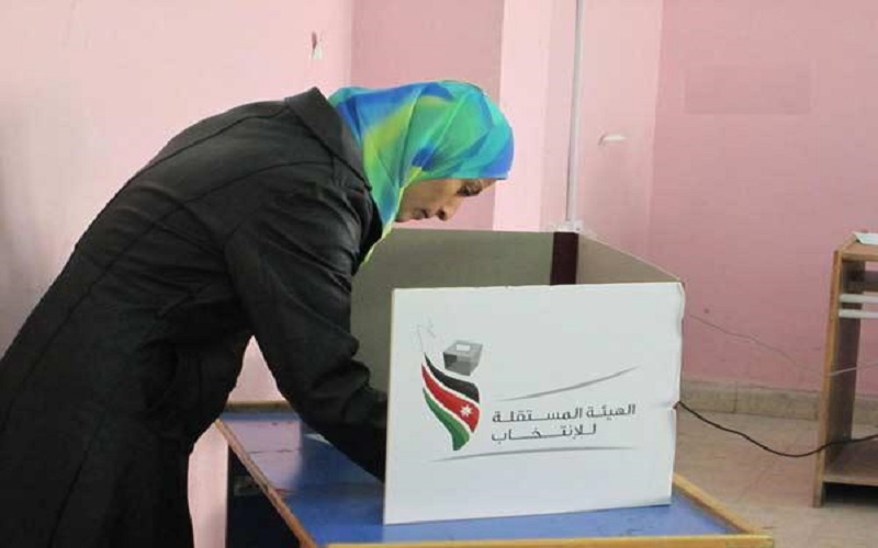 صدور تعليمات معدلة خاصة بالانتخابات