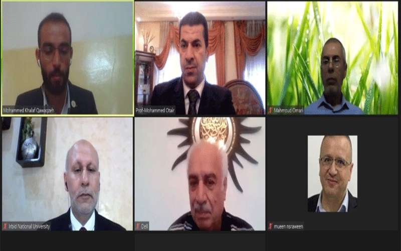 مناقشة رسالة الماجستير رقم (44) عن