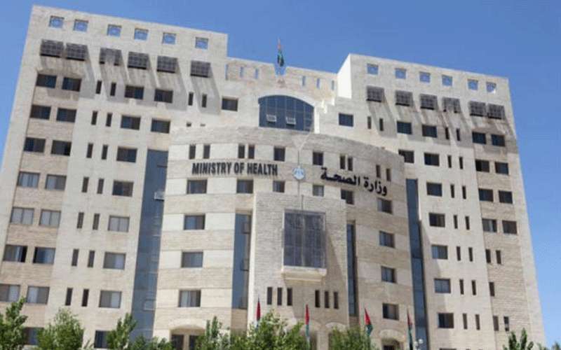 الصحة تهيب بالمواطنين الذين وصلتهم تنبيهات