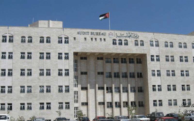 ديوان المحاسبة يعمم بالتدقيق المسبق على