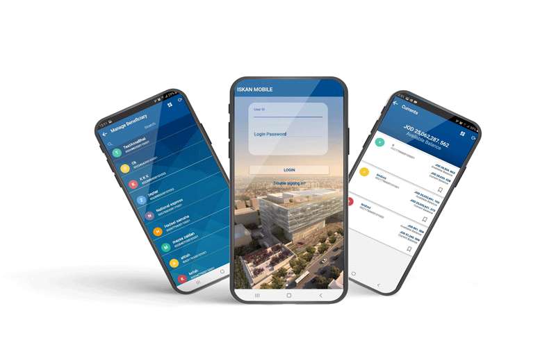 بنك الإسكان يطلق تطبيق إسكان موبايل