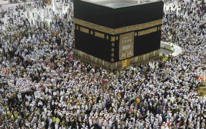 السعودية تعلن شروط الحج لهذا العام