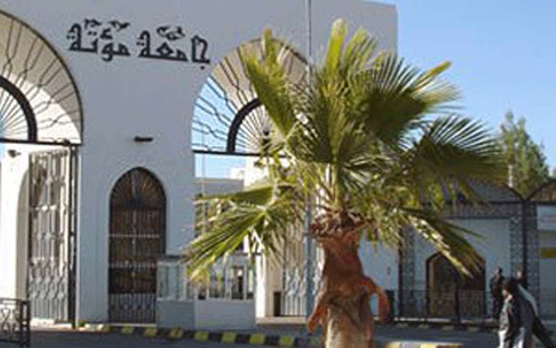أردني يتكفل بدفع رسوم طلاب فلبينيين