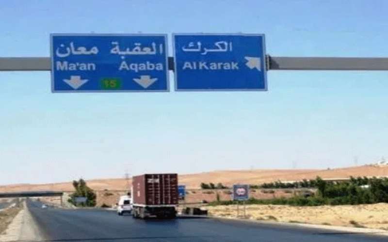 أهل الجنوب الأقل ثقة بحكومة الرزاز