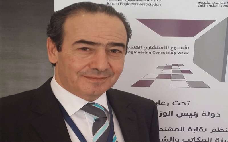 غوشة : تعليمات دعم الاشراف تضمن