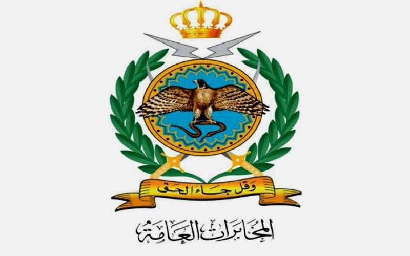 المخابرات تحبط عملا إرهابيا لاستهداف كنيسة