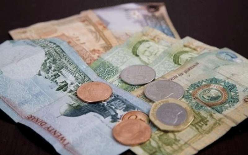 توضيح هام بشأن الإقرارات الضريبية