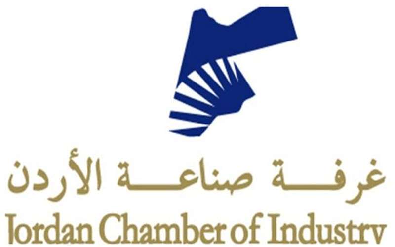 ابو دلبوح: غرفة صناعة الاردن لا