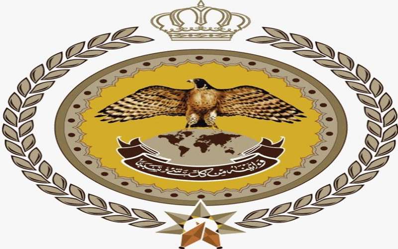 مركز إدارة الأزمات يحصل على الآيزو