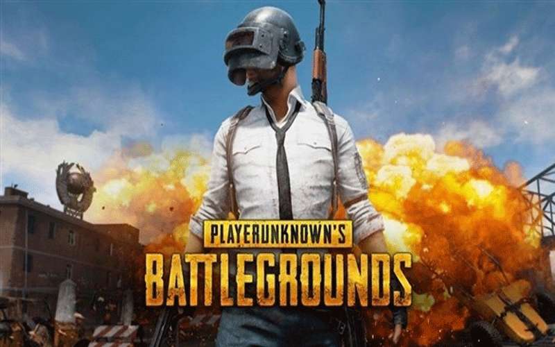 لماذا منعت باكستان لعبة بابجي؟