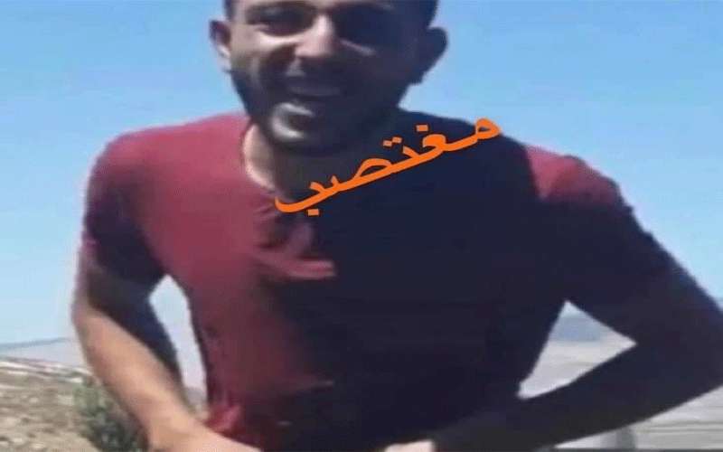 مطالبات بالعدالة لطفل سوري اغتصبه شبان